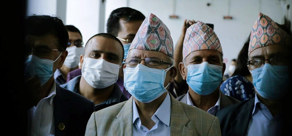 नयाँ दल दर्ताको सनाखतका लागि नेपाल समूह आयोगमा